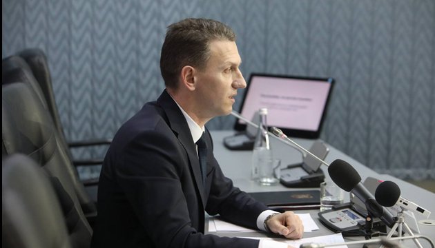 Труба просить Раду розширити повноваження Держбюро розслідувань