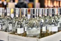 Нового директора «Укрспирта» изберут в январе