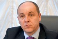 Рада избрала своим спикером Парубия