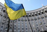 Новоизбранный Кабмин провел первое заседание