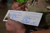 Статус участника боевых действий получили более 142 тыс. бойцов ВСУ