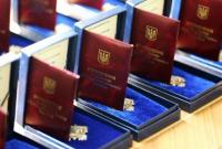 За прошедшую неделю знаки отличия Минобороны получили 104 участника АТО