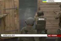 Инструкторы ФБР тренируют спецназ НАБУ (видео)