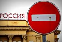В Кремле прокомментировали заявление Д.Трамп о снятии санкций с РФ
