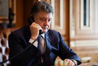Украина и Британия намерены расширить экономическое сотрудничество