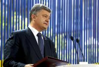 Порошенко подписал закон о системе ProZorro для закупок в оборонной сфере