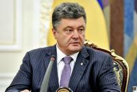 Порошенко подписал закон об упрощении государственной регистрации лекарств