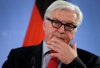 Референдум в Великобритании. В Германии назвали сегодняшний день печальным для Европы