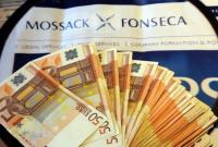 В иностранных офшорах осело 1,5-2 годовых ВВП Украины