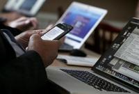 Доходы от оказания услуг связи в Украине в I кв. выросли на 0,7%
