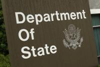 Госдеп США определил приоритеты поддержки реформ в Украине