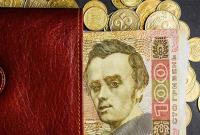 НБУ на 15 ноября ослабил курс гривны к доллару до 25,75