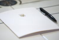Президент подписал закон о реструктуризации долгов теплокоммунэнерго и водоканалов