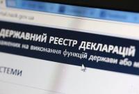 Декларации чиновников: депутаты покупают марки и наряды за сотни тысяч