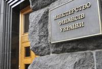 Демонтаж упрощенной системы налогообложения и другие идеи Минфина