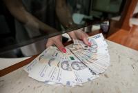 Глава НБУ объяснила, что будет делать для поддержки гривни