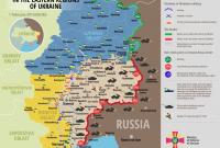 Карта АТО по состоянию на 1 февраля