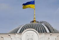 Парламент в первом чтении принял закон о жилищно-коммунальных услугах