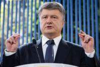 Порошенко внес в Раду пакет "безвизовых" законопроектов