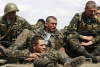 Участников АТО приглашают работать в военную прокуратуру