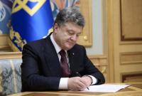 Президент уже назначил двух суддей КСУ