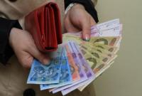 Как уберечь деньги от банкопада