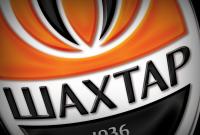 "Шахтер" в сезоне 2015/16 заработал почти три миллиарда