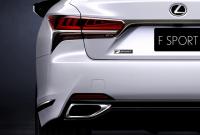 Lexus показал фрагмент «спортивного» седана LS