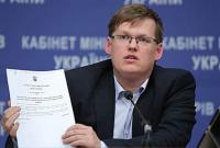 В Украине с 1 мая вырастет минимальная пенсия и прожиточный минимум