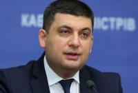 Украину посетят премьеры Венгрии и Чехии