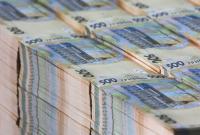 Нацбанк перечислит в госбюджет более 44 мрд грн