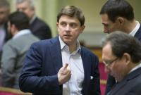 Рада согласилась лишить неприкосновенности Довгого