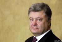 Украинцы из ОРДЛО воспользуются безвизом после восстановления украинского суверенитета – Порошенко