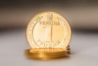 Глава Кабмина прогнозирует, что 2018 год станет годом экономического успеха