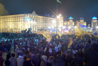 13 лет назад началась Оранжевая революция