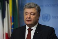 Президент одобрил тайное решение СНБО о военно-техническом сотрудничестве с другими государствами