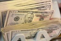 Курс валют на 20 декабря