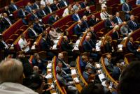 После дебатов Рада поддержала медреформу, но с поправками нардепов
