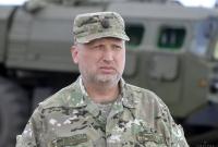 СНБО решила прекратить перемещение грузов через линию столкновения в зоне АТО