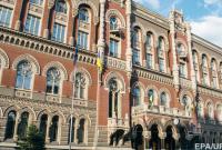 В НБУ прокомментировали задержание сотрудника со взяткой в $25 тысяч