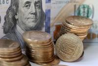 Курс валют на 10 февраля
