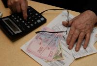 В Украине из-за подорожания электроэнергии пересчитают субсидии