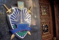 ГПУ подписала договор о сотрудничестве с Национальным университетом "Киево-Могилянская академия"