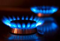 Украинцам сообщили, как получить премию за сэкономленный газ