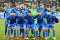 Сборная Украины сохранила позицию в рейтинге ФИФА после ЧМ