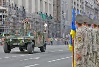 В параде в честь Дня независимости Украины примут участие 18 иностранных делегаций