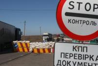 На Донбассе задержали трех подозреваемых в сотрудничестве с боевиками