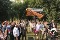 В Литве перед посольством РФ открыли сквер имени Немцова