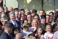 Порошенко подякував українцям за стійкість у роки випробувань