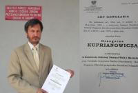 Институт нацпамяти Польши уволил украинского историка
